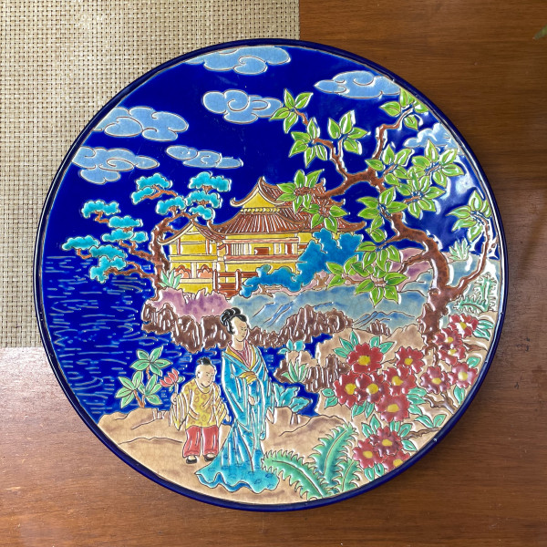 Talerz dekoracyjny Emaux de Longwy Pagodes Chinoises