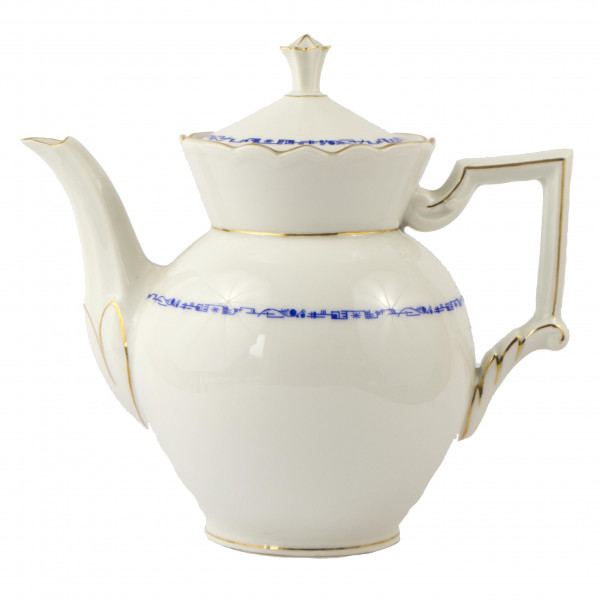 Dzbanek Rosenthal Hella